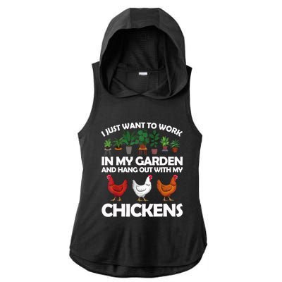 Funny Chicken For Men Women Gardening Chicken Lovers Garden T Ladies PosiCharge Tri-Blend Wicking Draft Hoodie Tank