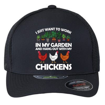 Funny Chicken For Men Women Gardening Chicken Lovers Garden T Flexfit Unipanel Trucker Cap