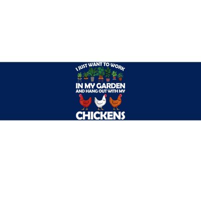 Funny Chicken For Men Women Gardening Chicken Lovers Garden T Bumper Sticker