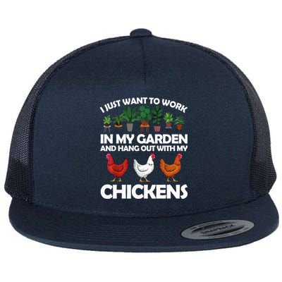 Funny Chicken For Men Women Gardening Chicken Lovers Garden T Flat Bill Trucker Hat