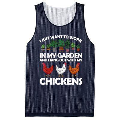 Funny Chicken For Men Women Gardening Chicken Lovers Garden T Mesh Reversible Basketball Jersey Tank