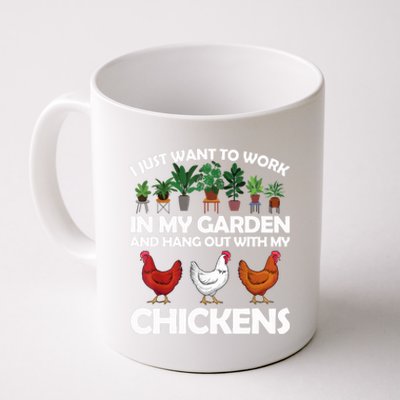 Funny Chicken For Men Women Gardening Chicken Lovers Garden T Coffee Mug