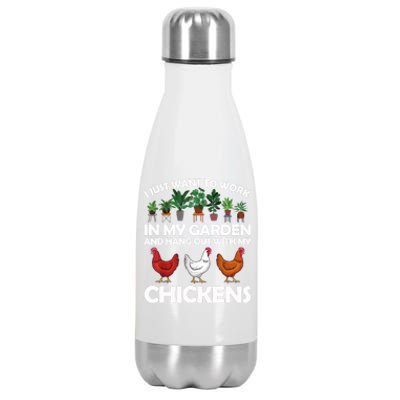 Funny Chicken For Men Women Gardening Chicken Lovers Garden T Stainless Steel Insulated Water Bottle