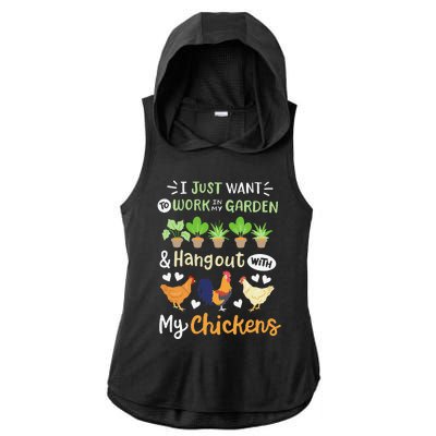 Funny Chicken For Wo Gardening Chicken Lovers Garden Ladies PosiCharge Tri-Blend Wicking Draft Hoodie Tank