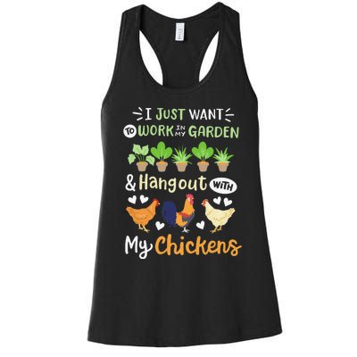 Funny Chicken For Wo Gardening Chicken Lovers Garden Women's Racerback Tank