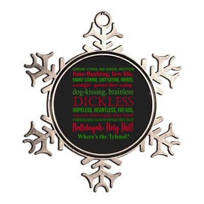 Funny Christmas Family Vacation Movie Quote Metallic Star Ornament