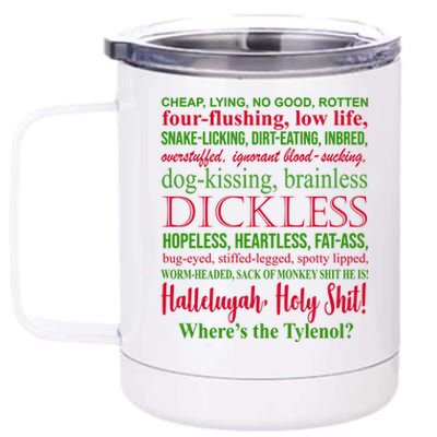 Funny Christmas Family Vacation Movie Quote 12 oz Stainless Steel Tumbler Cup