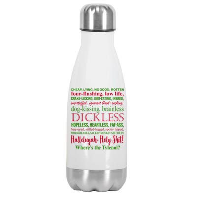 Funny Christmas Family Vacation Movie Quote Stainless Steel Insulated Water Bottle