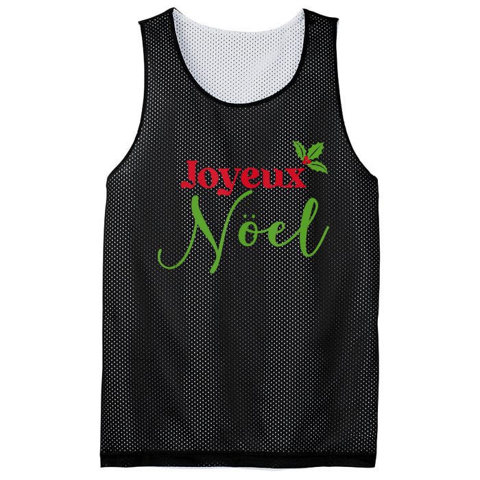 French Christmas French Merry Christmas Tank Top Mesh Reversible Basketball Jersey Tank