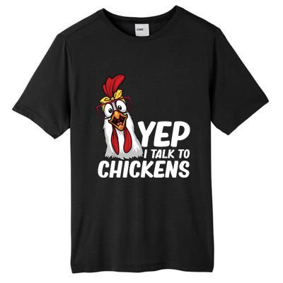 Funny Chicken For Men Women Crazy Chicken Farmer Lovers Tall Fusion ChromaSoft Performance T-Shirt