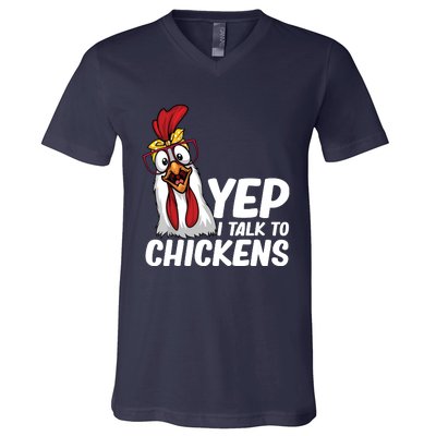 Funny Chicken For Men Women Crazy Chicken Farmer Lovers V-Neck T-Shirt