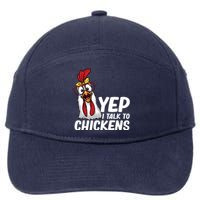 Funny Chicken For Men Women Crazy Chicken Farmer Lovers 7-Panel Snapback Hat