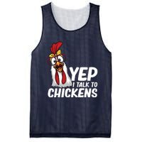 Funny Chicken For Men Women Crazy Chicken Farmer Lovers Mesh Reversible Basketball Jersey Tank