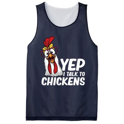 Funny Chicken For Men Women Crazy Chicken Farmer Lovers Mesh Reversible Basketball Jersey Tank