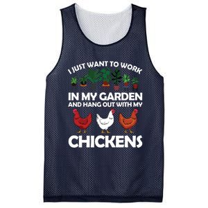 Funny Chicken For Men Women Gardening Chicken Lovers Garden Mesh Reversible Basketball Jersey Tank