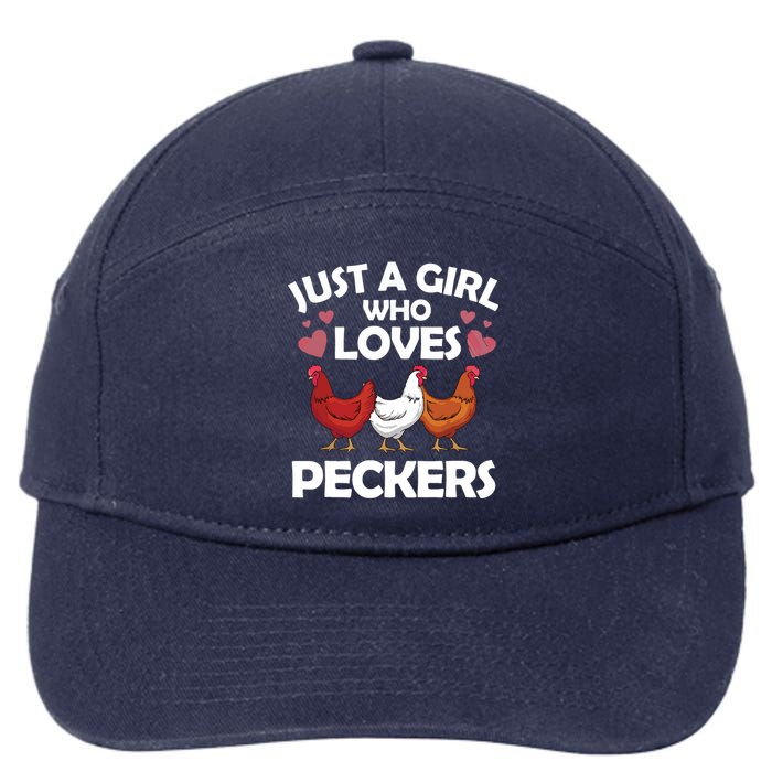 Funny Chicken For Women Chicken Farmer Flock Whisperer 7-Panel Snapback Hat