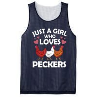 Funny Chicken For Women Chicken Farmer Flock Whisperer Mesh Reversible Basketball Jersey Tank