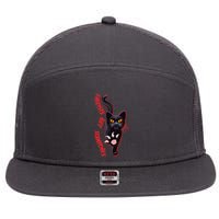 Funny Cat Fascists Get Scratches 7 Panel Mesh Trucker Snapback Hat