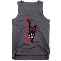 Funny Cat Fascists Get Scratches Tank Top