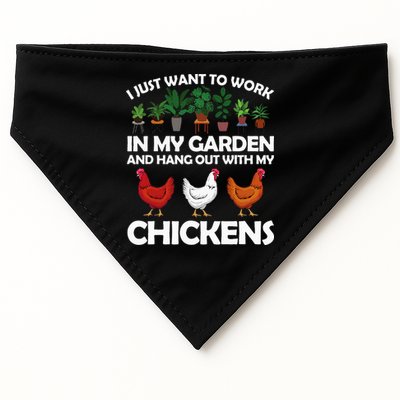 Funny Chicken For Men Women Gardening Chicken Lovers Garden USA-Made Doggie Bandana