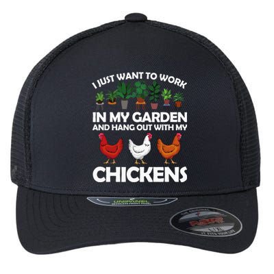 Funny Chicken For Men Women Gardening Chicken Lovers Garden Flexfit Unipanel Trucker Cap