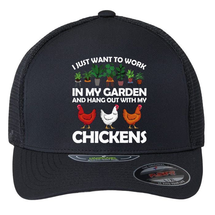 Funny Chicken For Men Women Gardening Chicken Lovers Garden Flexfit Unipanel Trucker Cap