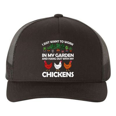 Funny Chicken For Men Women Gardening Chicken Lovers Garden Yupoong Adult 5-Panel Trucker Hat