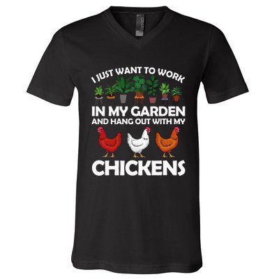 Funny Chicken For Men Women Gardening Chicken Lovers Garden V-Neck T-Shirt