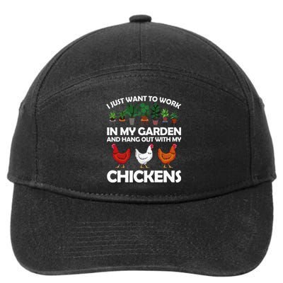 Funny Chicken For Men Women Gardening Chicken Lovers Garden 7-Panel Snapback Hat