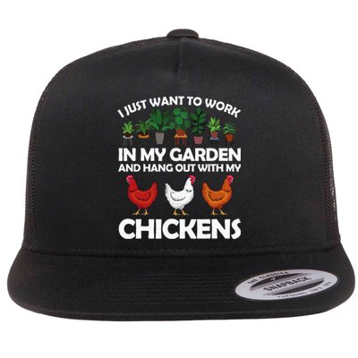 Funny Chicken For Men Women Gardening Chicken Lovers Garden Flat Bill Trucker Hat