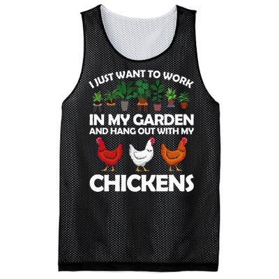 Funny Chicken For Men Women Gardening Chicken Lovers Garden Mesh Reversible Basketball Jersey Tank