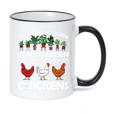 Funny Chicken For Men Women Gardening Chicken Lovers Garden 11oz Black Color Changing Mug