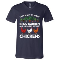 Funny Chicken For Men Women Gardening Chicken Lovers Garden V-Neck T-Shirt