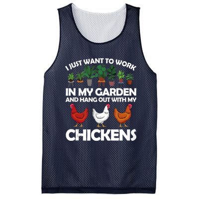 Funny Chicken For Men Women Gardening Chicken Lovers Garden Mesh Reversible Basketball Jersey Tank