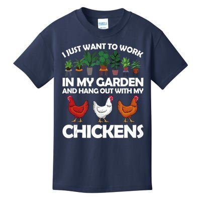 Funny Chicken For Men Women Gardening Chicken Lovers Garden Kids T-Shirt