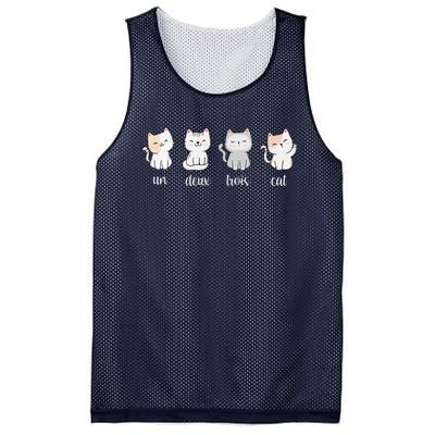 Funny Cute French Un Deux Trois Cat Kitten Lover Mesh Reversible Basketball Jersey Tank