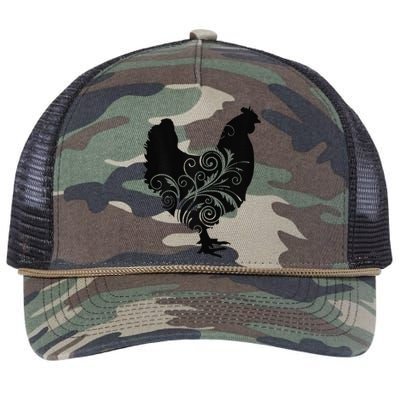 Funny Chicken Farm Animal Poultry Farmer Love Retro Rope Trucker Hat Cap