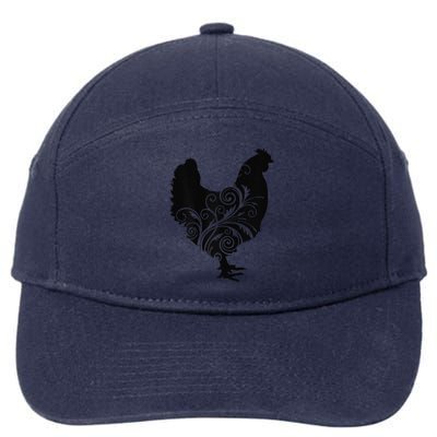 Funny Chicken Farm Animal Poultry Farmer Love 7-Panel Snapback Hat