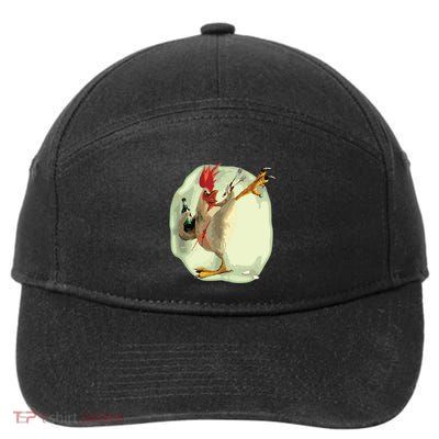 Funny Chicken Farmer Tank Top 7-Panel Snapback Hat