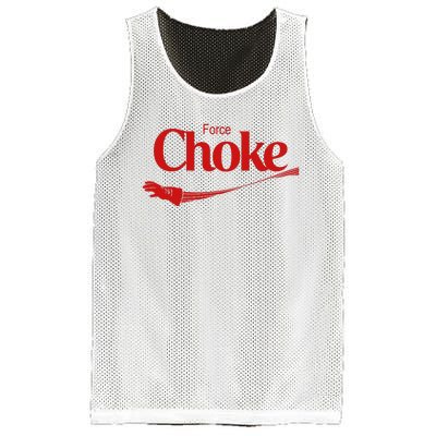 Force Choke Mesh Reversible Basketball Jersey Tank