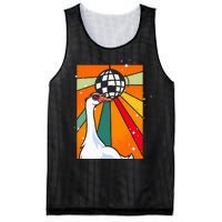 Funny Cool Farm Animal Disco Ball Sunglasses Retro Goose Mesh Reversible Basketball Jersey Tank