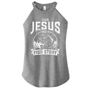 Funny Christian Fisherman Jesus Bible Prayer Gift Jesus Women's Perfect Tri Rocker Tank