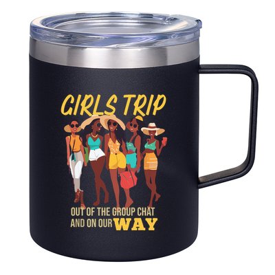 Funny Cute 12oz Stainless Steel Coffee Mug