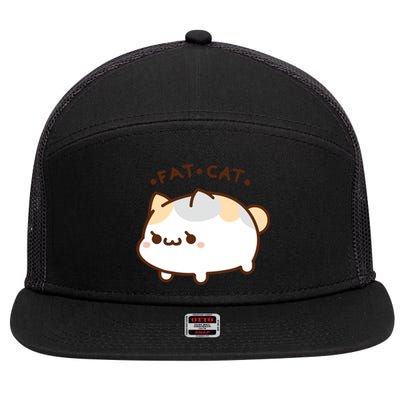 Fat Cat 7 Panel Mesh Trucker Snapback Hat