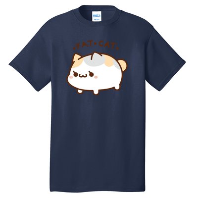 Fat Cat Tall T-Shirt