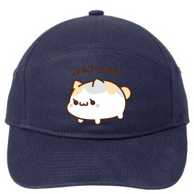 Fat Cat 7-Panel Snapback Hat