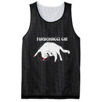 Furbonacci Cat Funny Cat Math Puns Mesh Reversible Basketball Jersey Tank