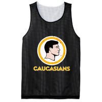 Funny Caucasian Mesh Reversible Basketball Jersey Tank