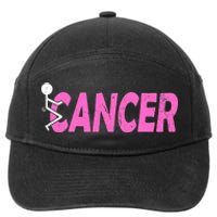 Funk Cancer Funny Breast Cancer For Women Cancer Survivor 7-Panel Snapback Hat