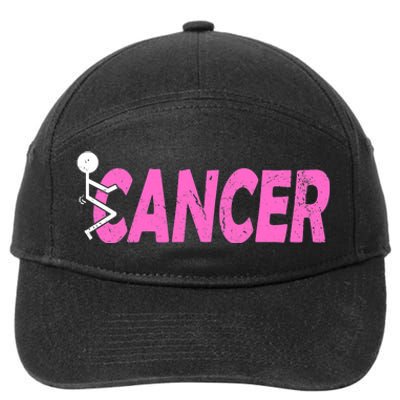 Funk Cancer Funny Breast Cancer For Women Cancer Survivor 7-Panel Snapback Hat